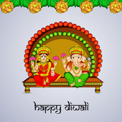 illustration of elements of hindu festival Diwali background
