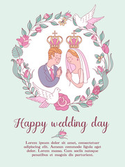 Wedding card, wedding invitation. Happy weddings. Vector illustration. Wedding ceremony.