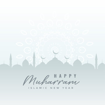 happy muharram islamic new year background