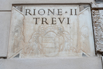 Rione Trevi name sign. Trevi is the district II of Rome, full of small streets, churches and monumental buildings, The most famous monument is Trevi Fountain