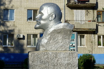 Statue Of Lenin With Apartment Blocks In Background, Khabarovsk region Russia
