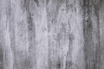 Fototapeta na wymiar High resolution photograph of a rough concrete wall