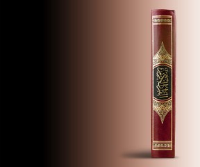 Islamic concept - The holy Quran