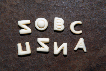 cookies alphabet studio quality