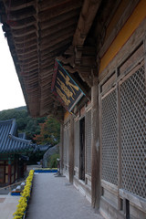 Sudeoksa Buddhist Temple