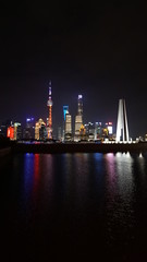 Shanghai Night