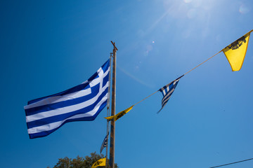 Greek Flag