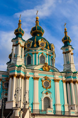Saint Andrew orthodox church in Kyiv, Ukraine