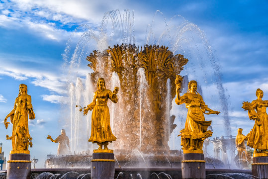  Fountain "Friendship of Peoples"
