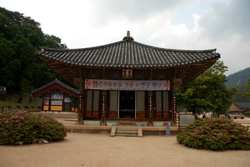 Fototapeta premium Beopjusa Buddhist Temple