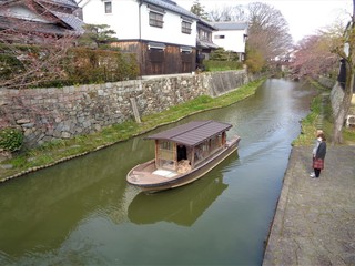 Japanese canal with a boat