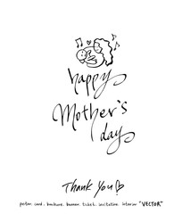 인사말 / 손으로 쓴 글씨체