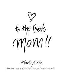 인사말 / 손으로 쓴 글씨체