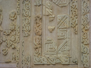 Medina Azahara. Cordoba. Andalusia. Spain