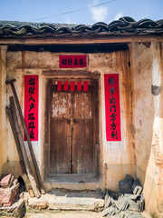 Old houses in Liuzhou, Guangxi, China