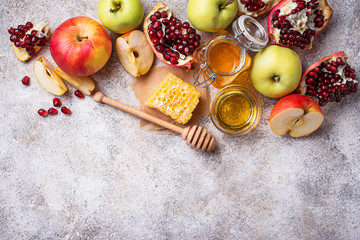Honey, apple and pomegranate for Rosh Hashana