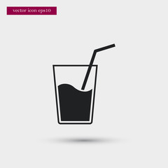 Cocktail icon. Simple drink element illustration. Holiday symbol design from summer collection. Can be used in web and mobile.