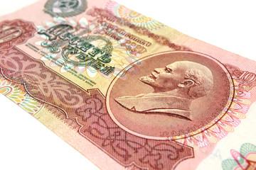 Banknote ten rubles Soviet Union selective focus