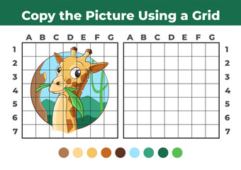 Copy the Picture, an educational game for children. A Giraffe in the Forest.