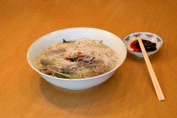 Pho