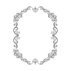 Floral border for picture. Italian vintage ornament for vertical photo. Isolated Retro divider with swirl for greeting card or wedding, decoration vignette. Royal flourish, headpiece template