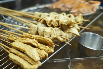 Fish Cake 