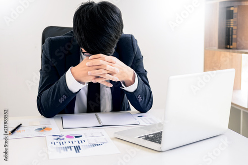 How to do homework when depressed late