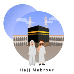 Hajj Mabrour Greeting Card Illustration Islamic Pilgrimage