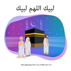 Hajj Islamic Pilgrimage, O allah here i am greeting card, Vector Illustration