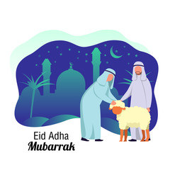Eid Adha Mubarrak, Arabian Sacrifice Festival, Islamic Greeting Flat Illustration