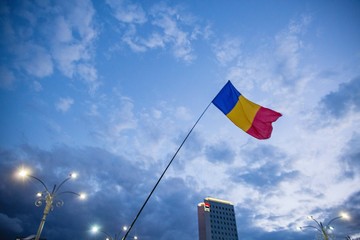 Romanian Flag