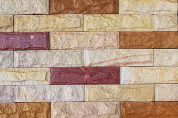 ฺฺBeautiful of sandstone wall texture for background