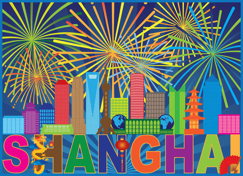 Shanghai City Skyline Fireworks Color vector  Illustration