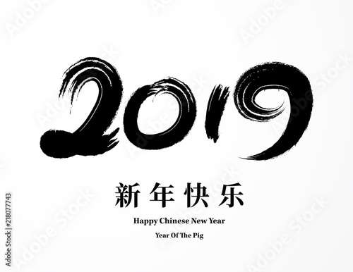greeting card design template