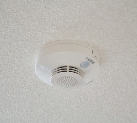 天井に設置した火災報知器