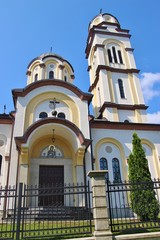 Fototapeta na wymiar The Bogojavlenski Hram Orthodox Church in Banja Luka. Bosnia and Herzegovina, South-East Europe.