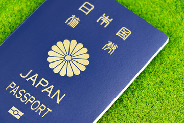パスポート