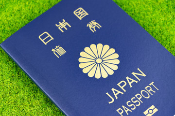 パスポート