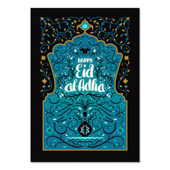 Eid al-Adha celebration card template. Eid al-Adha mubarak lettering or calligraphy with black background.