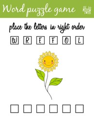 Words puzzle game with flower. Place the letters in right order. Learning vocabulary. Educational game for children