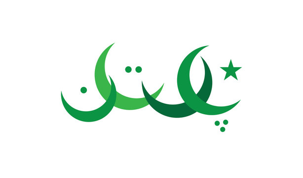 pak