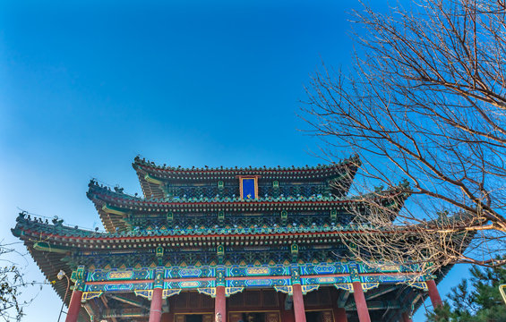 Prospect Hill Pagoda Jingshan Park Beijing China