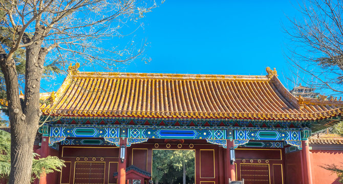 South Entrance Red Gate Jingshan Park Beijing China