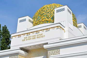 Golden dome of Vienna Secession building. August 2018