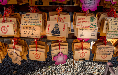 Ema hung for good favors