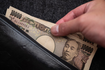 一万円札・財布