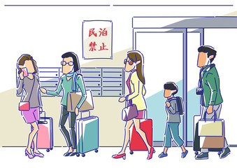 民泊禁止のマンション