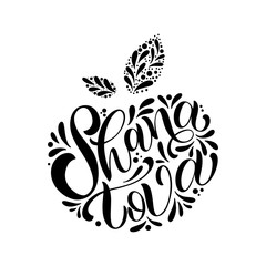 Shana Tova calligraphy text for Jewish New Year. Blessing of Happy new year. Elements for invitations, posters, greeting cards. 