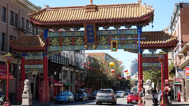 Victoria BC Canada  |  China Town