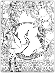 Poster with decorative flowers and carp fish in art nouveau style. Page for the adult coloring book